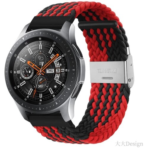  Elastic Nylon 20mm narukvica - Black/Red Stripe Cijene