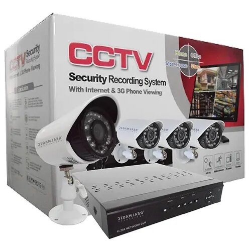 CCTV HD video nadzor sa 4 kamere Cene