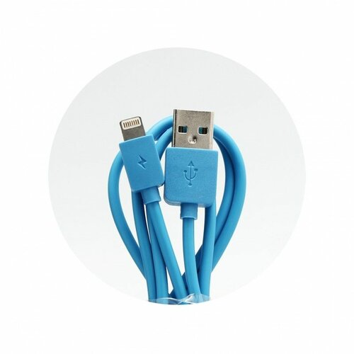 Remax light plavi kabl za punjač usb a (muški) na lightning (muški) iphone 5/6/6S 1m Slike