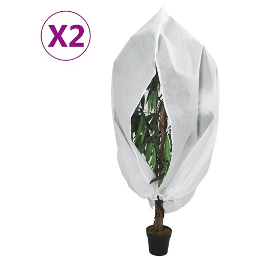 vidaXL Koprena za rastline iz flisa z zadrgo 2 kosa 70 g/m² 3,14x2,5 m Cene