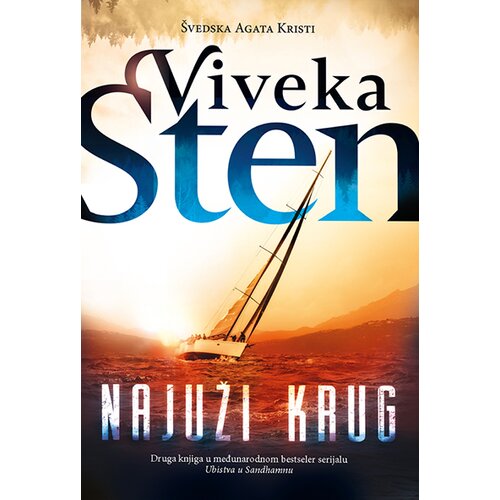 Čarobna knjiga Sten Viveka
 - Najuži krug Slike