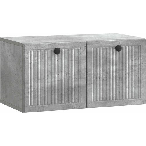 TV ormar za zid Zidne Betonska siva 59,5 x 31 x 30 cm Cijene
