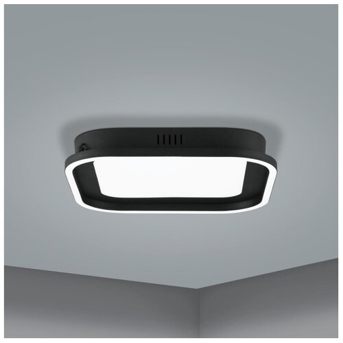 Eglo LED plafonjera Calagrano 900602, 11 W, s daljinskim, crna/bijela, 37,5x37,5 cm Slike