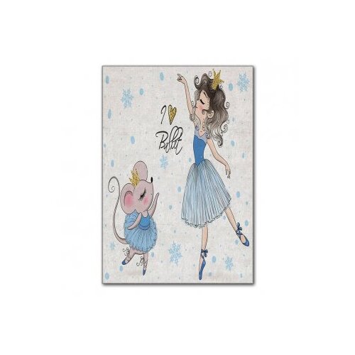 Conceptum Hypnose tepih Hmi Kdc-63, pravokutni, 140 x 220 cm, bež Slike