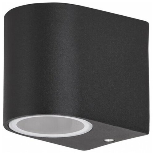 Rabalux Spoljna zidna rasveta Chile GU10 1x MAX 35W crna (8029) Cene