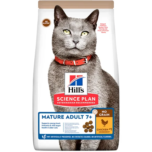 Hill’s Science Plan Mature Adult 7+ No Grain s piščancem - Varčno pakiranje: 3 x 1,5 kg