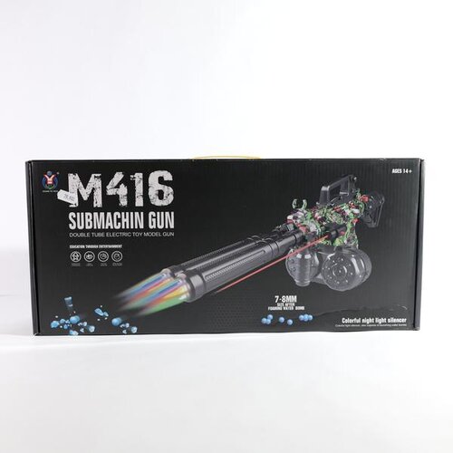  ELEKTRIČNA PUŠKA SUBMACHIN GUN 73CM SA VODENIM METCIMA Cene