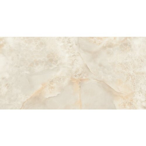 Azulejos Benadresa Aral Cream Pulido 60x120 Cene