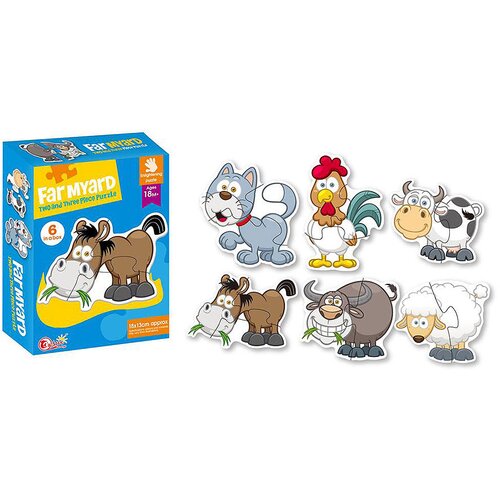 Baby puzzle Vozila - Farma - Zoo &ndash; slagalice za djecu Farma Cijene