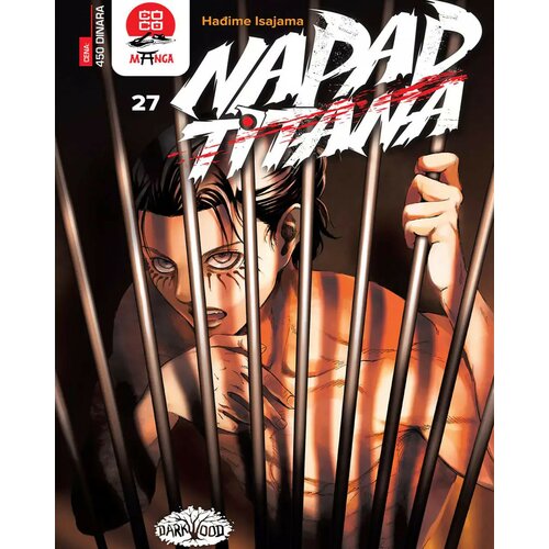 Darkwood manga strip attack on titan - napad titana - 27 KSM00261 Cene