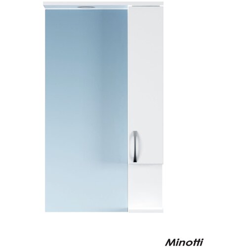 Minotti Ogledalo sa ormarićem Uni 55cm Cene
