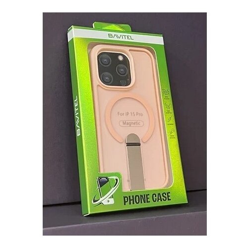 BAVITEL iPhone 15 Pro MagSafe sa naslonom pink Cene