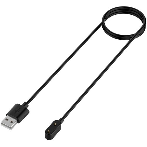  Punjač za Huawei Band 10 / Band 9 / Band 9 NFC 1m Cijene