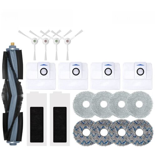 INF Komplet nadomestnih dodatkov za robotski sesalnik Ecovacs Deebot X2 Omni / X2 Pro, (21237001) Slike