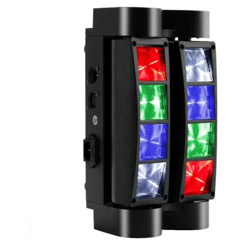 AREYOURSHOP RGBW Spider Moving Head LED svetilka 80 W Cene