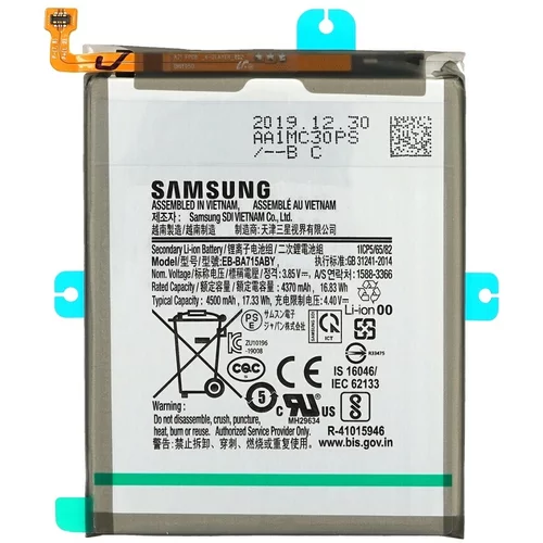 Samsung Baterija za Galaxy A71 / SM-A715, originalna, 4500 mAh
