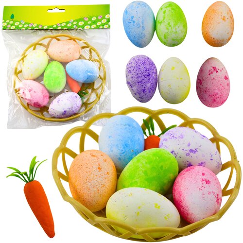  Easter Decorations In Basket Eggs Carrot Colorful 7pcs Cijene