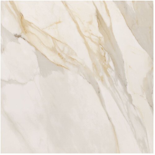 Gemma unutarnje podne pločice regal white 60x60 cm, 1. klasa 1,44 m2 Cijene