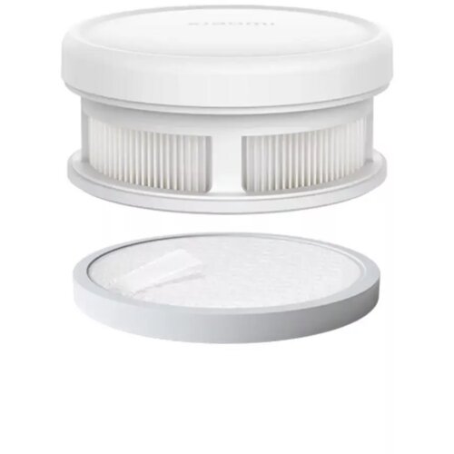 Xiaomi Mi Vacuum Cleaner G20 Lite Filter Kit Cene