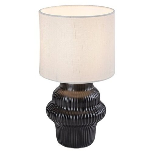Rabalux Glimo Stone lampe ( 74058 ) Slike