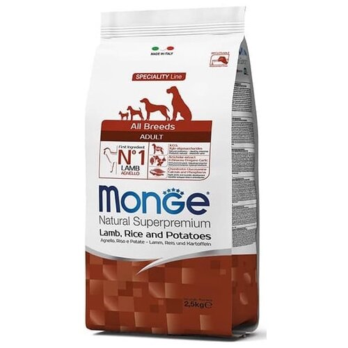 Monge dog Jagnjetina z Rižem in Krompirjem 2,5 kg Cene