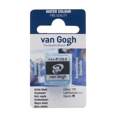 Royal Talens van gogh akvarel boja u panu 13g - odaberite nijansu oxide black ( 687735 ) Cene