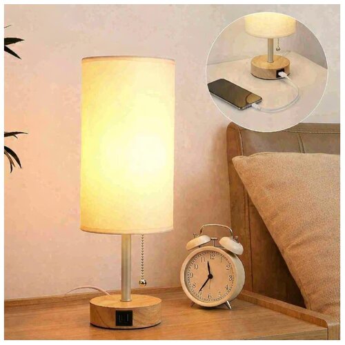  Brilagi - Stona lampa sa USB portom TABLON 1xE27/25W/230V hrast/bež/krem Cene