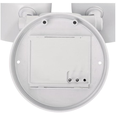 Westinghouse 63642 - Spoljni LED reflektor sa senzorom LED/17,5W/230V IP44 Slike