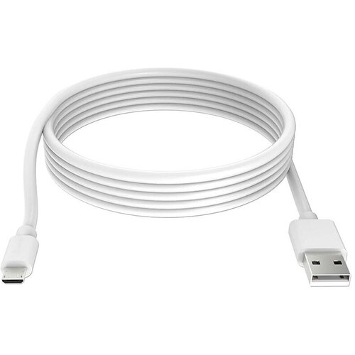 Winner Group - USB kabl Micro USB / USB-A 2m beo Cene