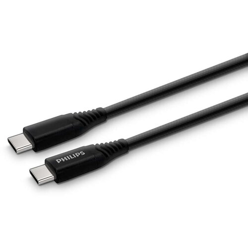 Philips PHIDLC5206C00 USB kabel Cijene