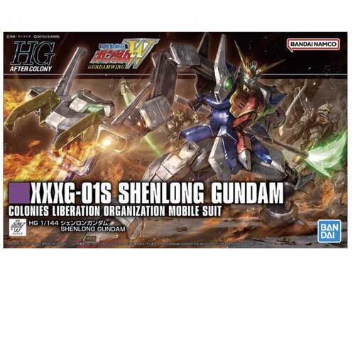 Bandai Gundam - XXXG-01S Shenlong Gundam 1/144 Cene