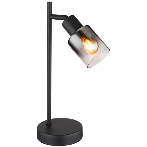 Globo 54308T - Stona lampa HUBERTUS 1xE14/40W/230V Cene