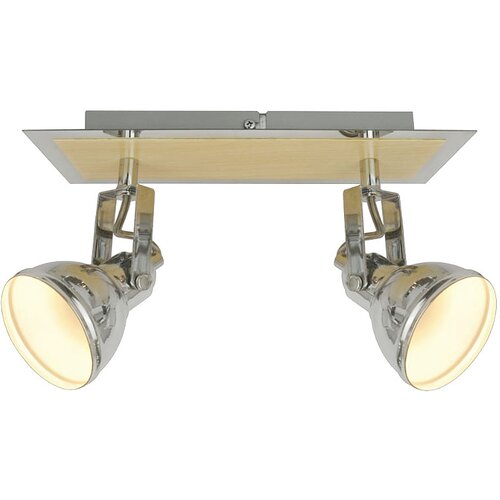  Rasvjeta Spot Brooklyn 2 Chrome Cene