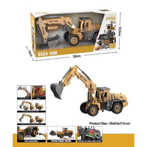 Merx kamion sastavi rastavi ass ( ms16575 ) Cene