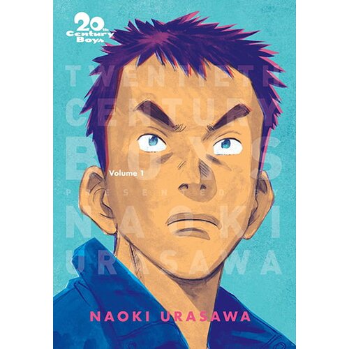 VIZ Media Naoki Urasawa - 20th Century Boys: The Perfect Edition 1 Cene