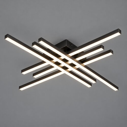  LED Luster BH2051/6 Cene