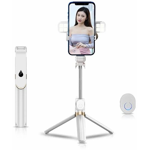  Set / selfie držač s bluetooth daljinskim upravljačem i stativom LED RING SSTR-20 bijeli Cijene