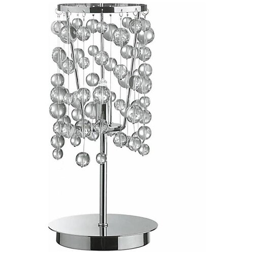 Ideal Lux Stona lampa 1xG9/40W/230V Cene