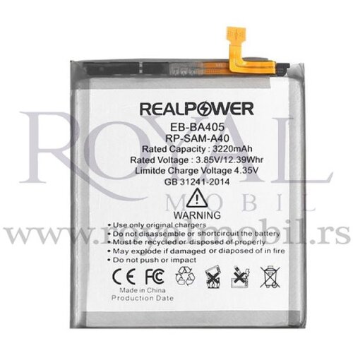 REAL POWER baterija  za samsung A405 galaxy A40 BA405 Cene