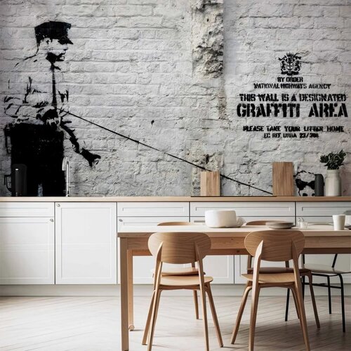  Foto tapeta - Banksy - Graffiti Area 300x210 Vodootporna Cene
