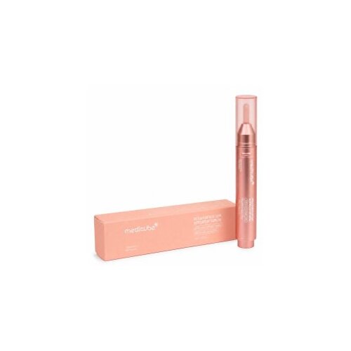 MEDICUBE Collagen posvjetljujući serum Glow Booster Serum 15 ml Slike