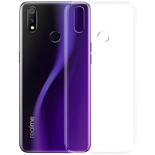 IZMAEL.eu Ohišje Silicone Case za Realme 5 - Prozorna Cene
