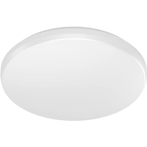 Braytron LED Plafonjera Okrugla 36W CCT BH16-32380 Cene