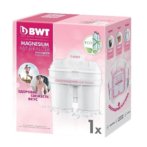BWT - BEST WATER TEHNOLOGY filter patrona sa mineralizatorom mg Slike