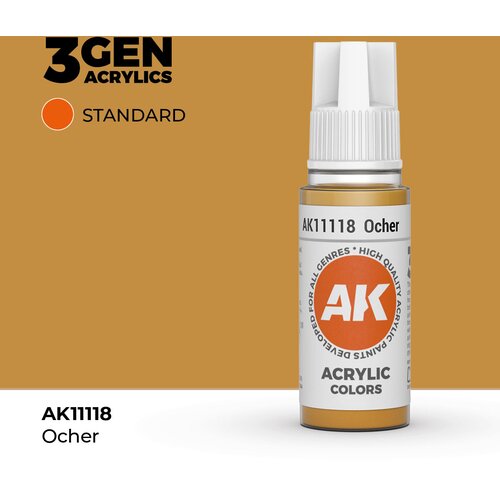 AK Interactive Ocher 17ml - 3rd Gen Akrilna Boja AK11118 Cene