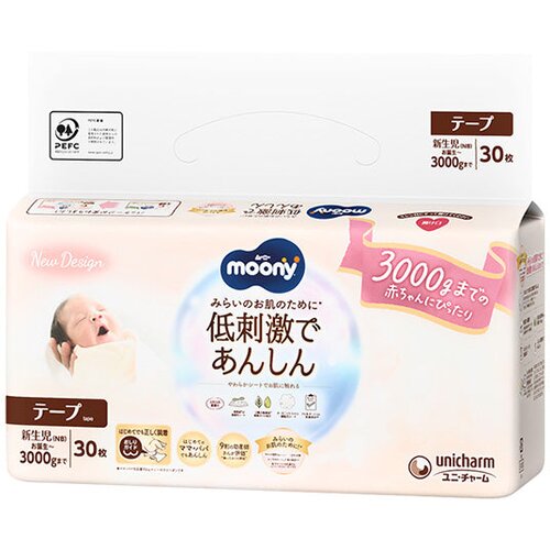 Moony Low Irritation pelene Slike