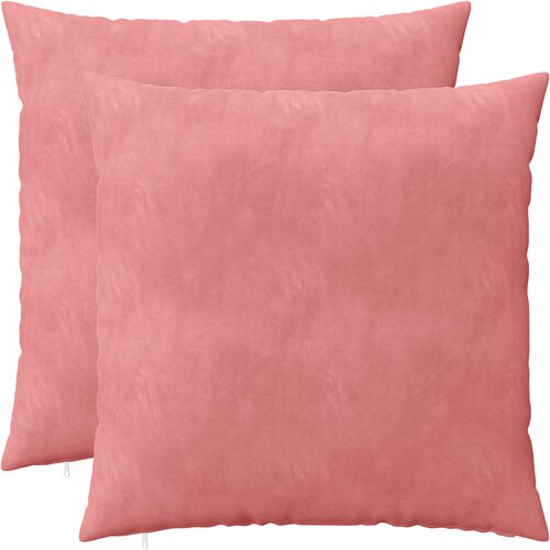  Presvlaka za jastuk 2 pcs HEERLEN Ružičasta 65 x 65 cm Bar&scaron;un Cijene