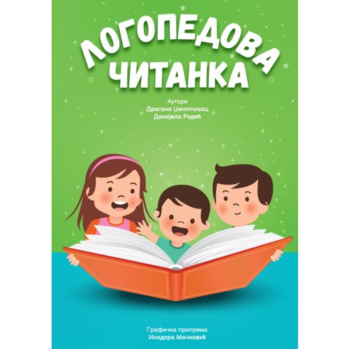  Logopedova čitanka Cene