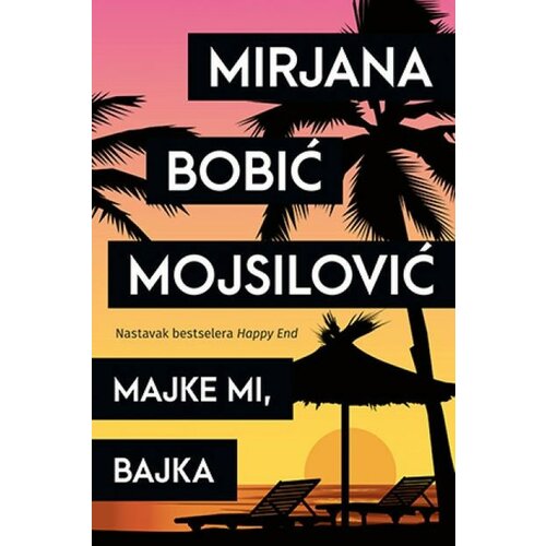 Laguna MAJKE MI, BAJKA - Mirjana Bobić Mojsilović ( 10045 ) Slike