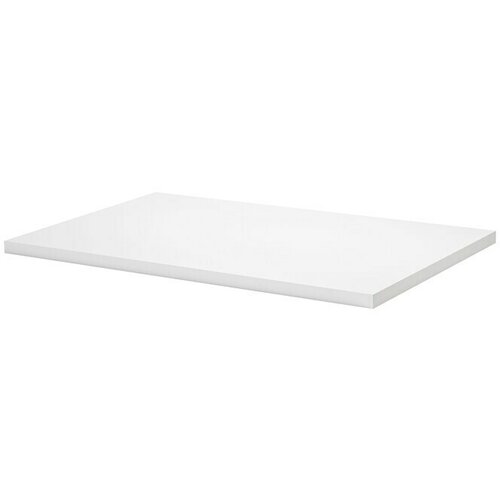 DOLLE Walk In Predalno dno (Do x &amp;Scaron; x V: 50 x 78,8 x 2,5 cm) Slike